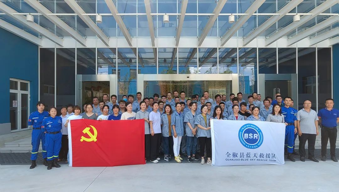 遵守安全生产法，当好第一责任人——全椒工厂与蓝天救援队联合举行应急演练