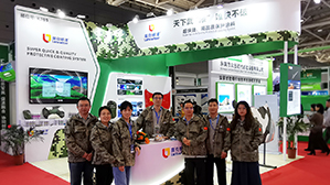 “亮”色未来 值得“漆”待 ｜亮克威泽带您走进“中国国防装备表面处理及涂料涂装展览会”