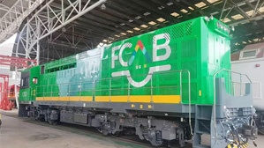 绿色动能新篇章：亮克威泽助力氢能源机车在智利揭幕