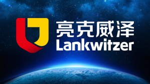 New Logo Launched to Highlight LANKWITZER Brand Charm
