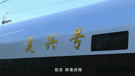 1626855106279517.gif 微信图片_20210623133955-.gif