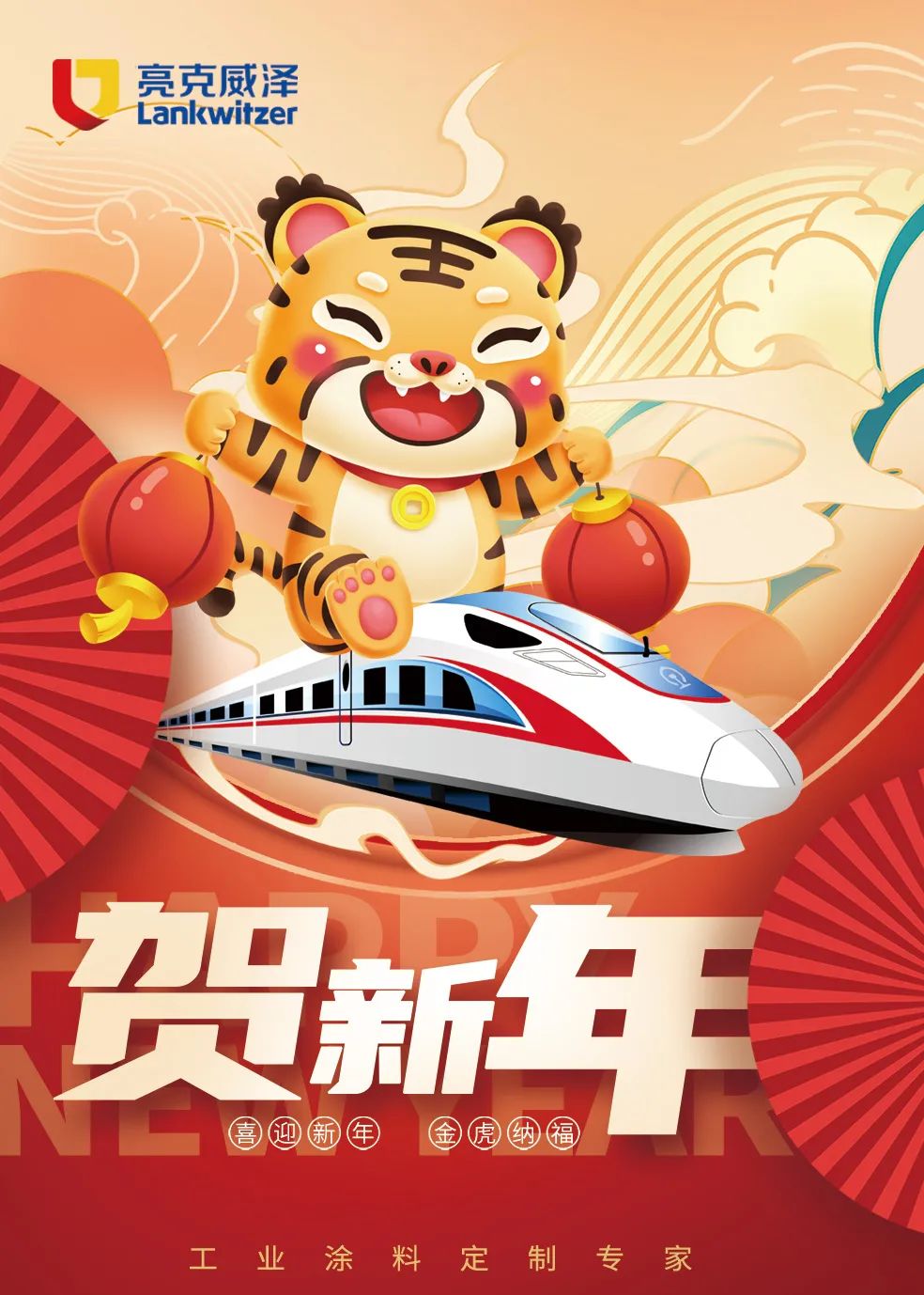 微信图片_20220701103626.jpg
