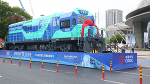 "Hydrogen" nears the future, Lankwitzer appears in WNEE