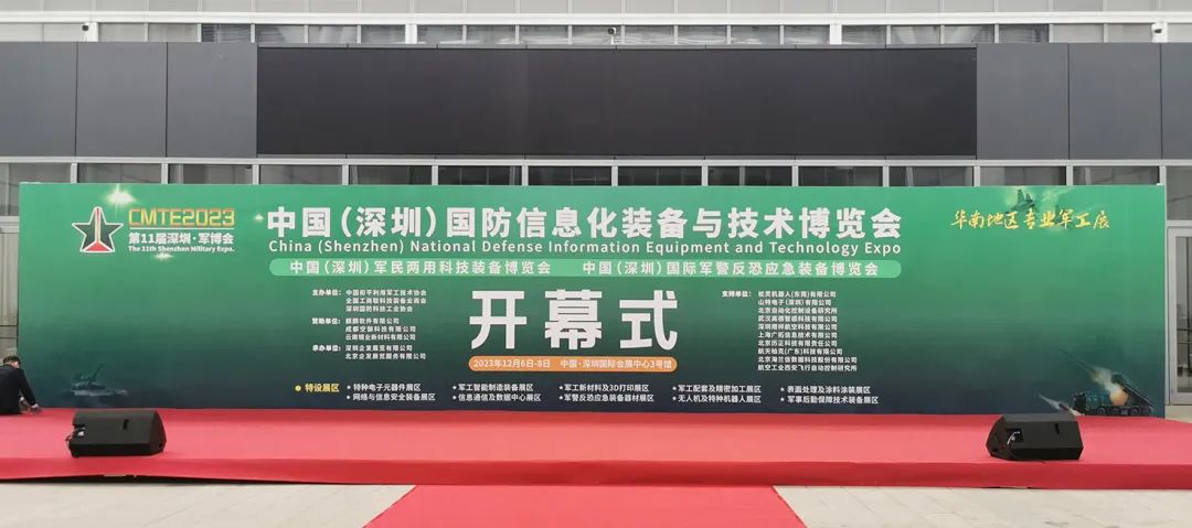 1704348576427184.jpg 640 (3).jpg