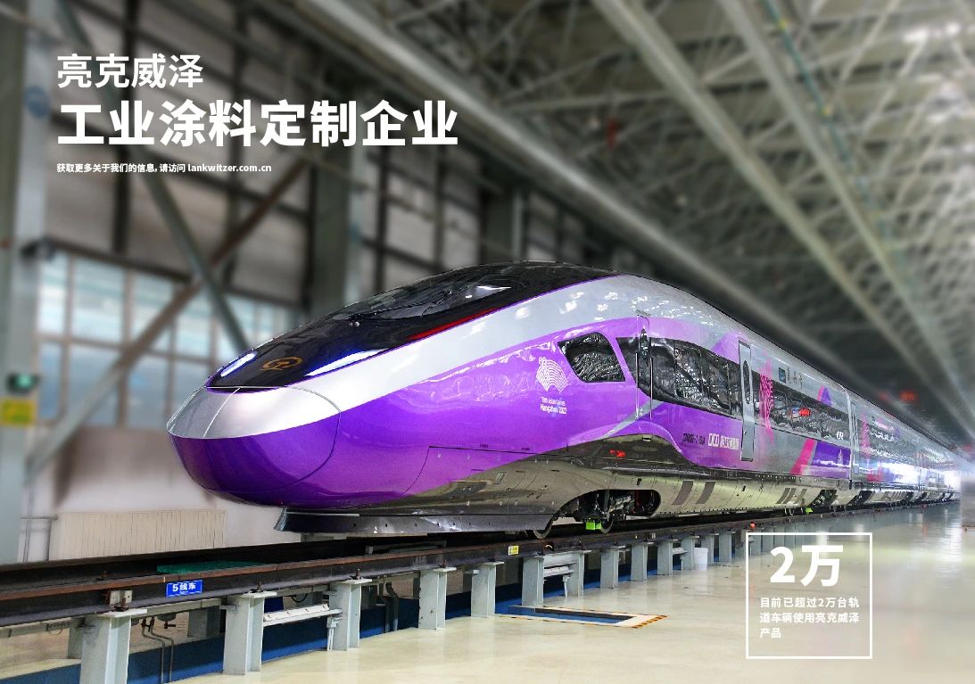 1719816558770440.jpg 微信图片_20240627152958.jpg