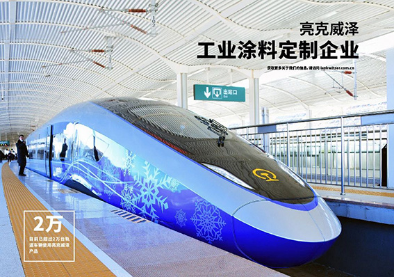 1719989519752628.jpg 微信图片_20240702105736.jpg