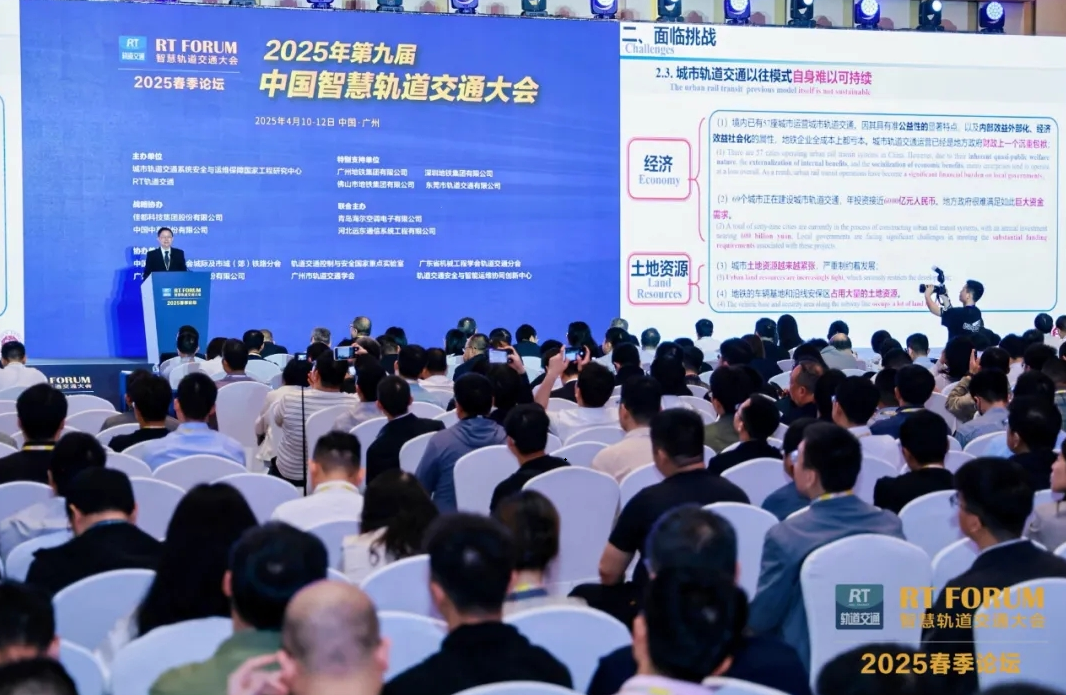 企业微信截图_17470374552279.png