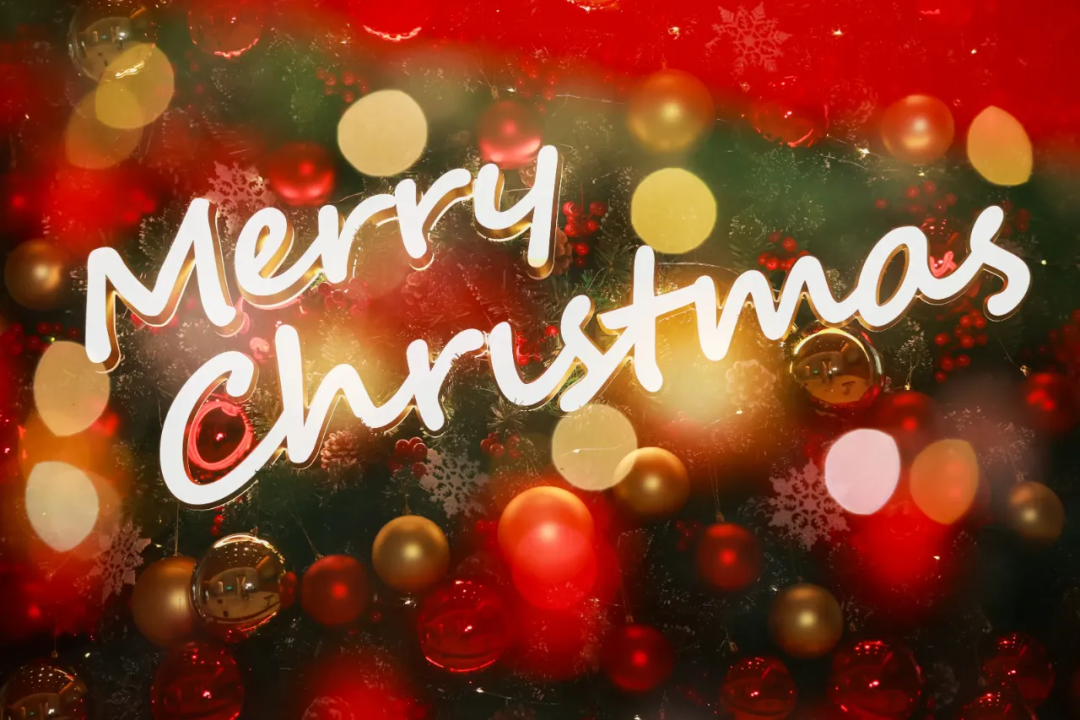 圣诞暖意至，点&ldquo;亮&rdquo;欢聚时刻