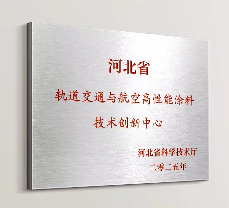1767842002704261.jpg 银色.jpg